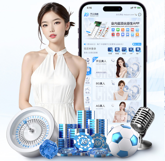 www.hth.com 2026年智慧工地安全管理资讯：AI算法场景应用提速，高空作业预警与人员行为识别