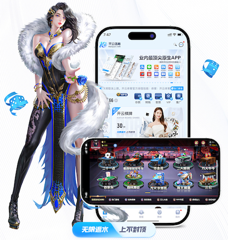 hthcom-APP下载 人工智能技术行业趋势观察：边缘AI与端侧模型加速落地，2026年低成本部署窗口正